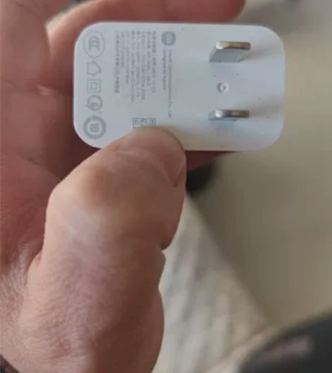 我自己换手机，用不到了，充电头这是原装的，...
