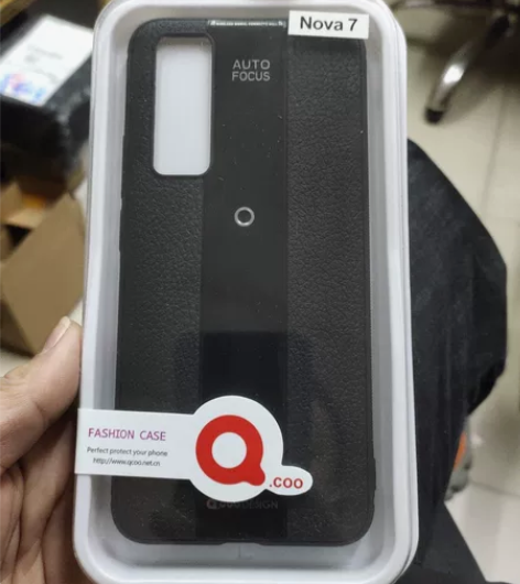 华为Nova7 高级手机保护壳 感兴趣的话...