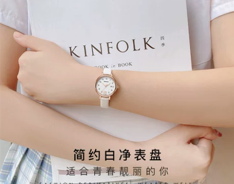 正港手表 ZGOx三丽鸥联名女款学生儿童初...