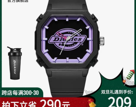 Dickies旗舰店手表女款学生库洛米色潮...