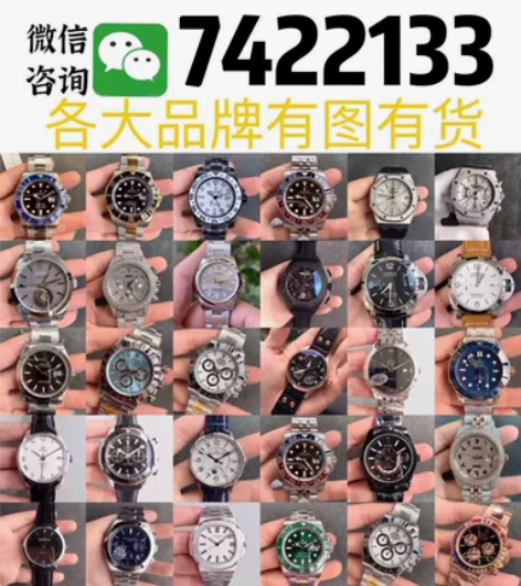 二手闲置手表男 二手万国葡萄牙系列葡七葡计...