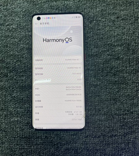 华为mate40，5g，8128g，全原无...