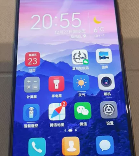 华为mate10pro，自用一直带套，外观...