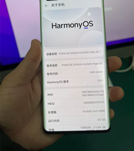 华为mate 40 保时捷 在售后换了新屏幕