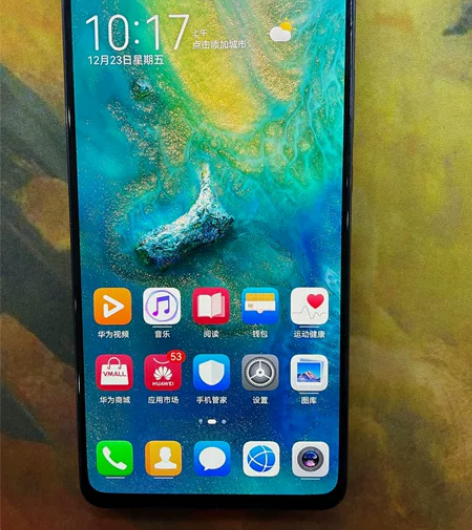 华为mate20x，8+256，4G版，双...