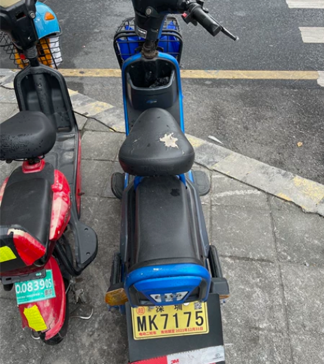 台铃炫猛车架，带发票和合格证。 60v  ...