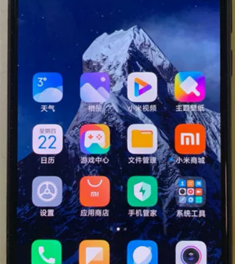 小米手机K20Pro，8+128G，骁龙8...