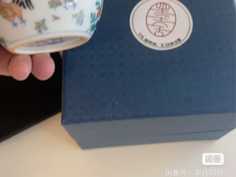 杯子太多出一个 墨舍柴窑，成化鸡缸杯 2....