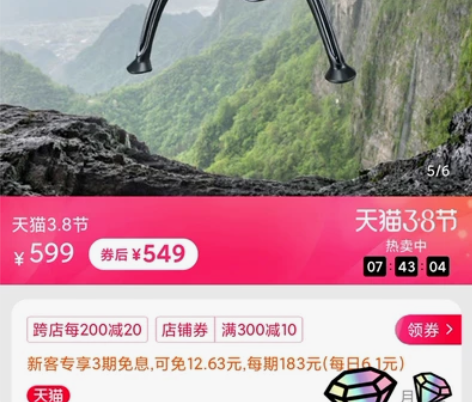 全新闲置syma司马X8c系无人机航拍器高...