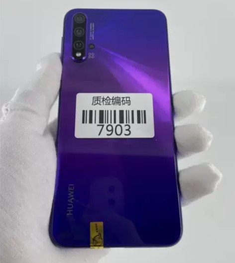 华为nova 5Pro 仲夏紫 8+128...