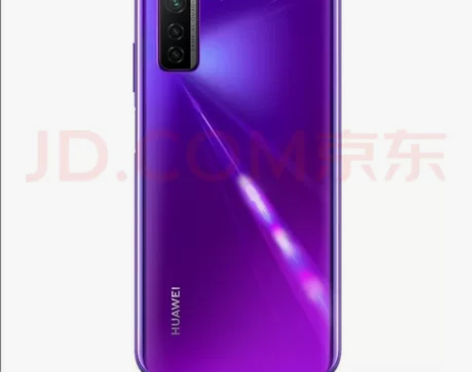 华为（HUAWEI） 华为nova7 SE...