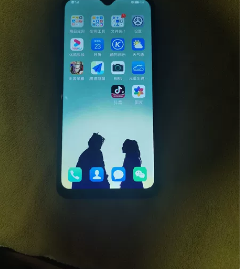 紫色Nova5pro9成新，除了换了新屏，...