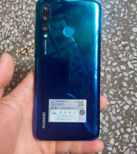 华为畅想9s  6?64g备用机 感兴趣的...