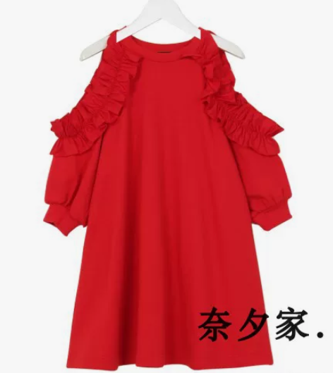 亏,清! 原178. 独+原D,one...