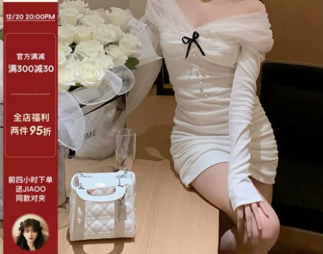 XINUD温柔白月光 原创设计秋冬气质约会...