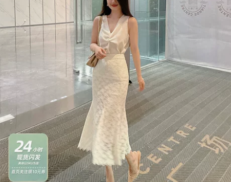 林关关中长款包臀裙高腰修身气质半身裙女蕾丝...