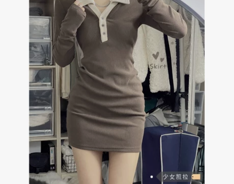 ?辣妹针织连衣裙女秋冬季新款修身内搭打底紧...