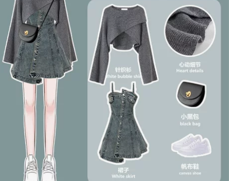 法式打底牛仔吊带连衣裙女2021年秋冬奶甜...