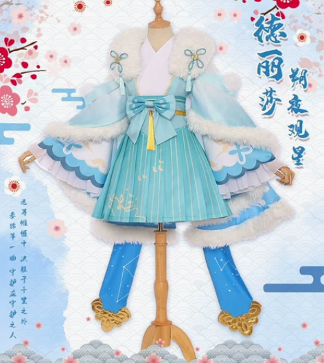 初兽猫现货】崩坏3崩3cos服装女cosp...