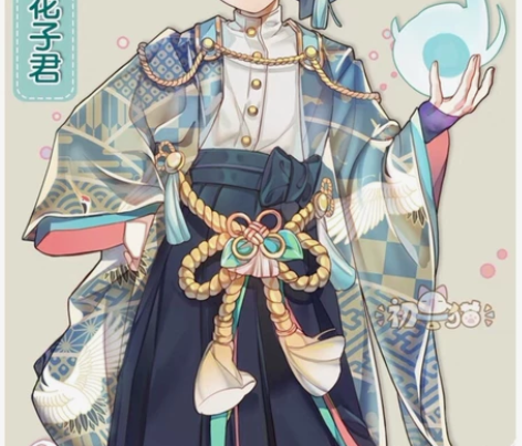 初兽猫 花子君和服cos M码 除手套大全...