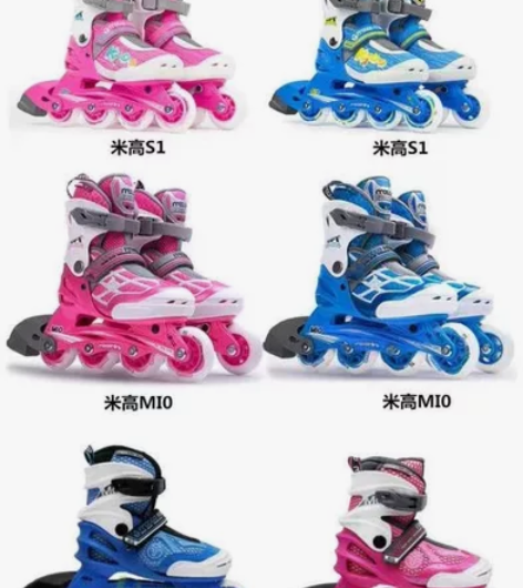 全新米高儿童轮滑鞋溜冰鞋直排轮旱冰鞋MCO...