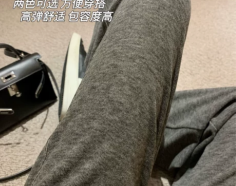 高腰休闲裤 长裤高腰JoyingFeng无...
