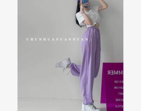 收胯拉腿绝了抽绳束脚裤女春复古百搭休闲卫裤...