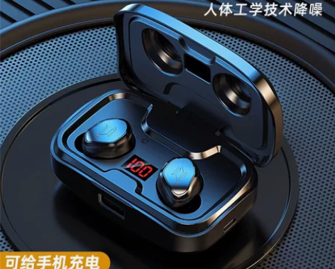TWS-S8P蓝牙耳机无线入耳式5.2音乐...