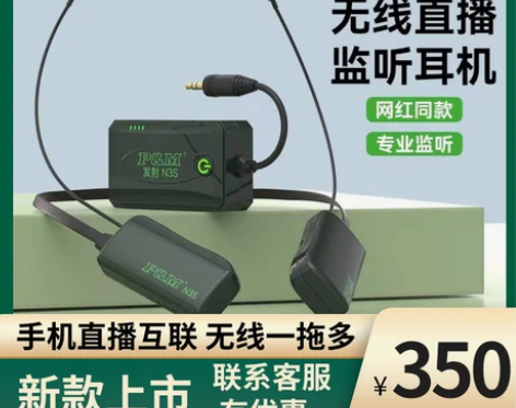 P##amp;amp;M官方旗舰店 PMN...