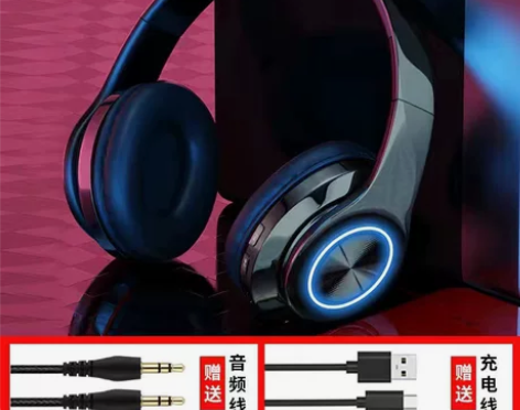 华为蓝牙耳机头戴式游戏运动音乐电竞专用无线...