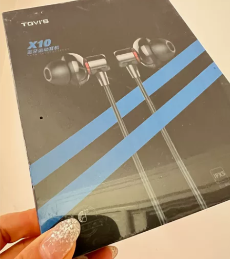 全新未拆封蓝牙运动耳机 捡漏！！！偏远地区...