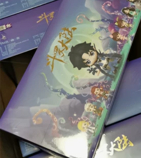 现货斗罗大陆盲盒周边公仔唐三小舞娃娃动漫人...
