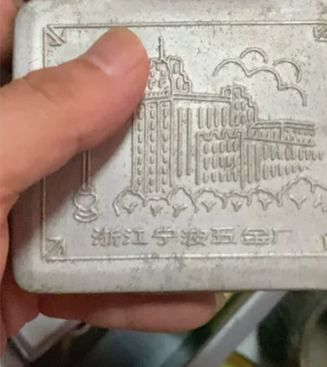 五金盒 感兴趣的话点“我想要”和我私聊吧～...