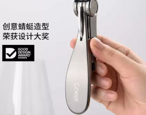 红酒开瓶器 瓶起子开瓶器红酒cheer启尔...