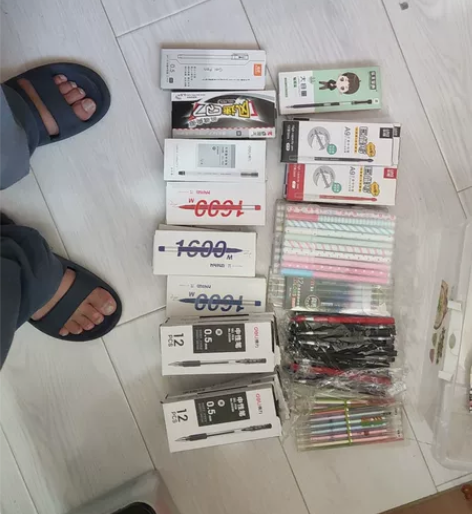 闲置的中性笔，给钱就卖。需要哪个询价。 感...