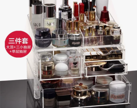 亚加丽加 包邮 超大号透明抽屉式化妆品收纳...