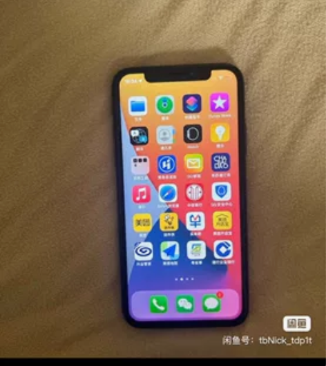 出售自用一台iphone x 64GB 黑...
