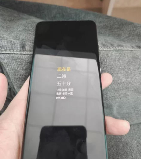 小米12黑色 8加128 边框轻微磨损 屏...