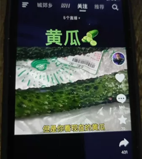 苹果8，256g，玩游戏，功能正常，爱思9...