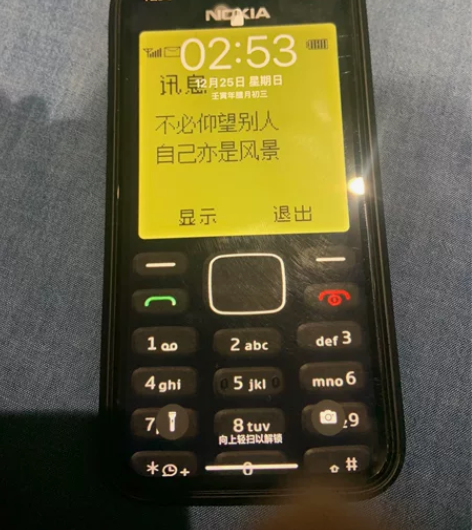苹果11 国行128g 纯原装无拆修 一手...
