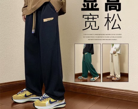 裤子男士运动裤秋季休闲长裤潮牌ins潮流秋...