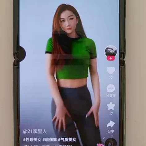 三星zfip折叠屏手机 运存8+256g ...