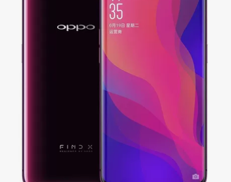 正品OPPO二手手机 Findx全网通高通...
