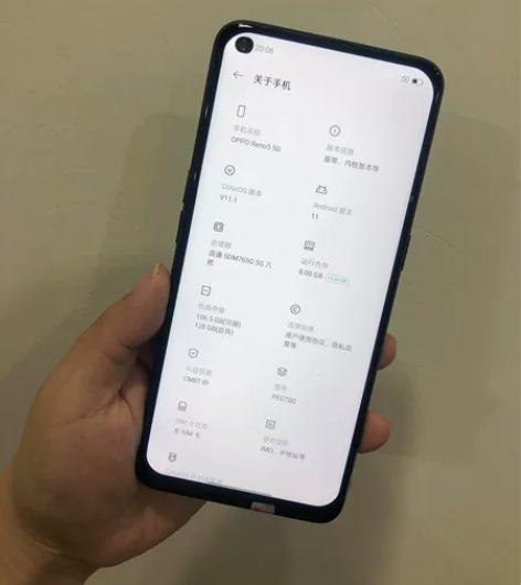 捡漏OPPO Reno5 5G 二手手机 ...