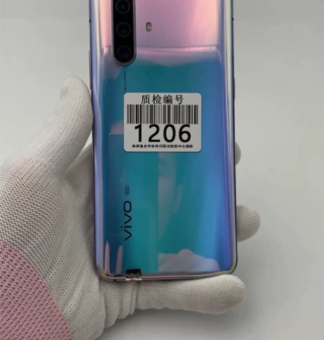 vivo X30 5G手机8+128正常使...