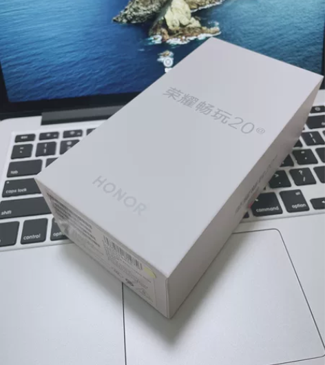 出仅激活的全新荣耀畅玩20a 6+128G...