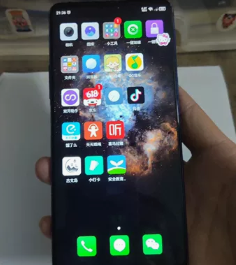 努比亚X 6+64G 高通845 存在问题...