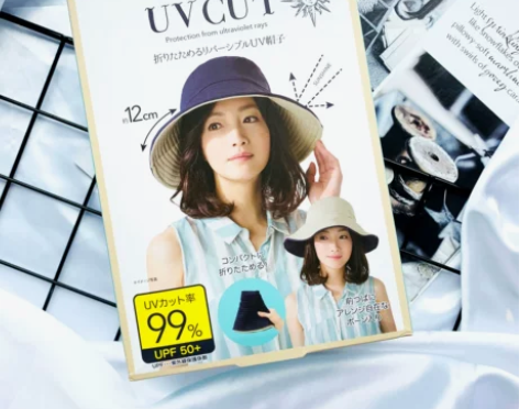 ?日本uvcut防晒太阳帽渔夫帽檐遮脸遮阳...