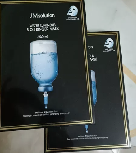 JM面膜,两盒,共20片,官方旗舰店购入,...