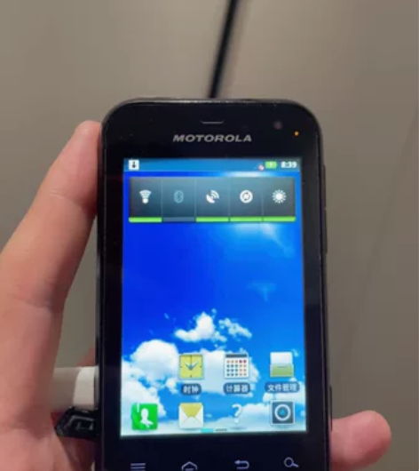 摩托罗拉xt320，二手手机，旧手机，能开...